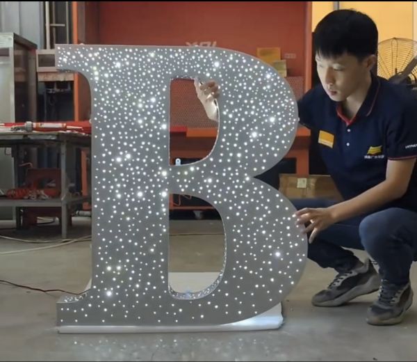 별빛도트채널 예시 2